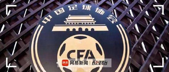 欧美日韩成人在线一区