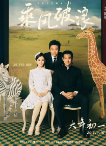 福利网站在线播放